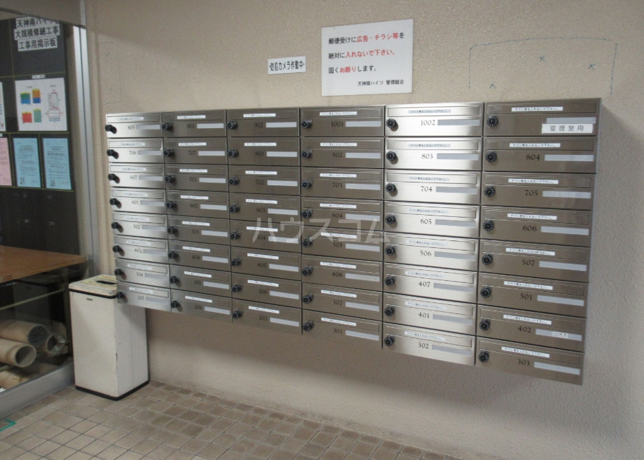 23/27 その他画像