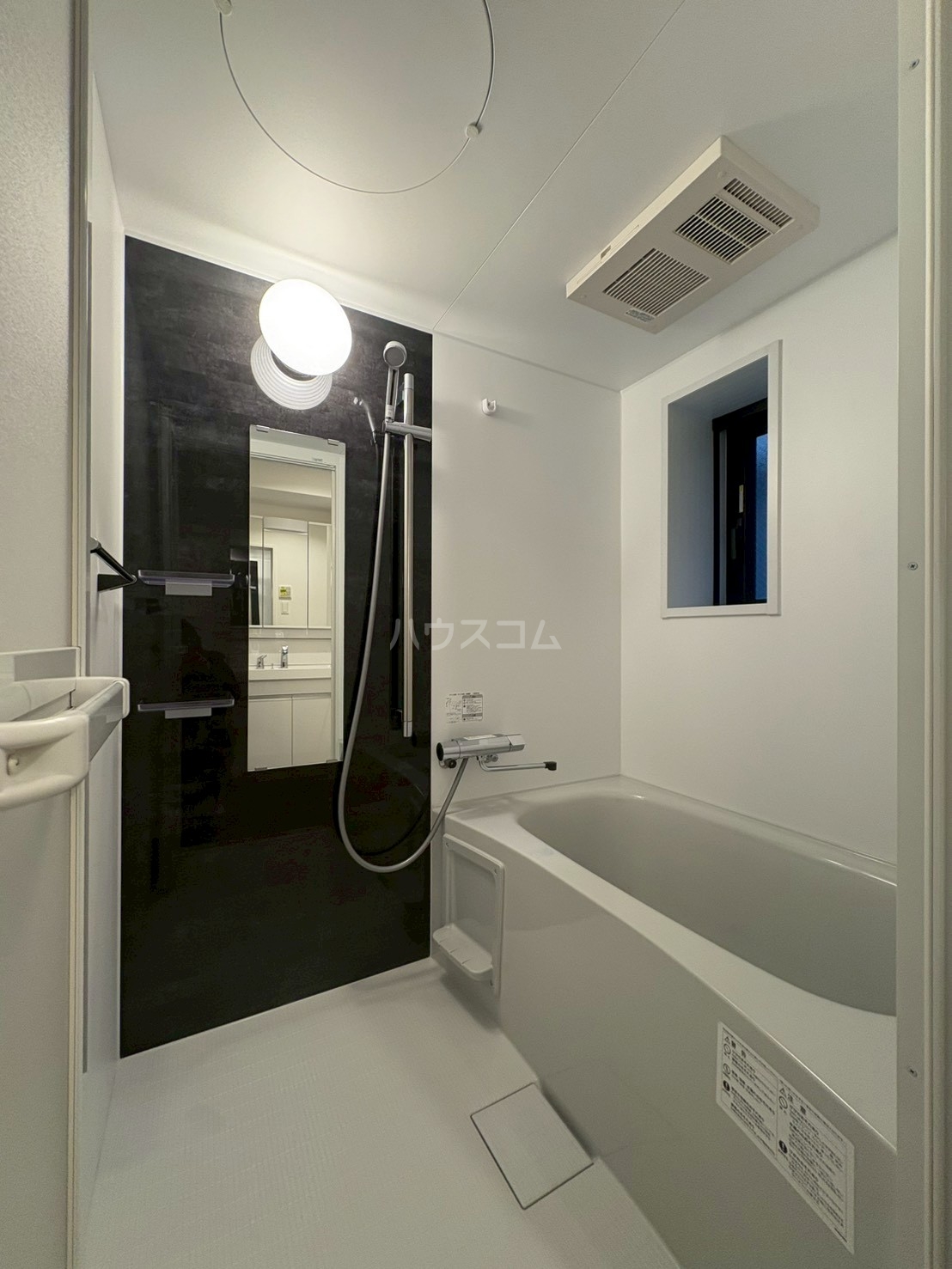 14/30 浴室