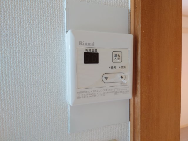 18/22 その他画像