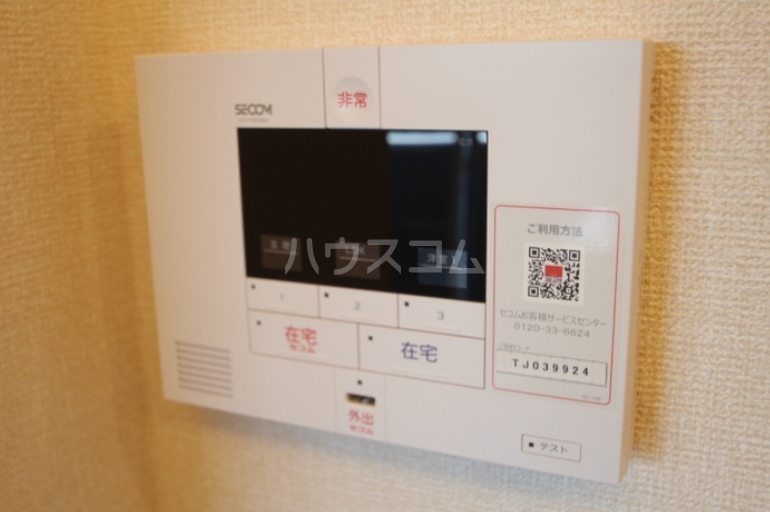 16/21 その他画像