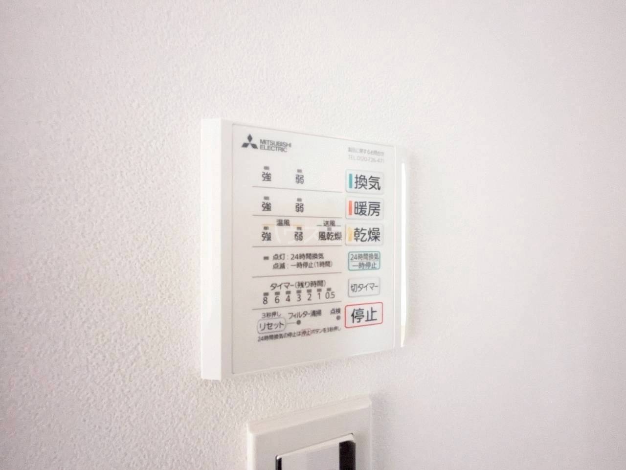 12/23 その他画像