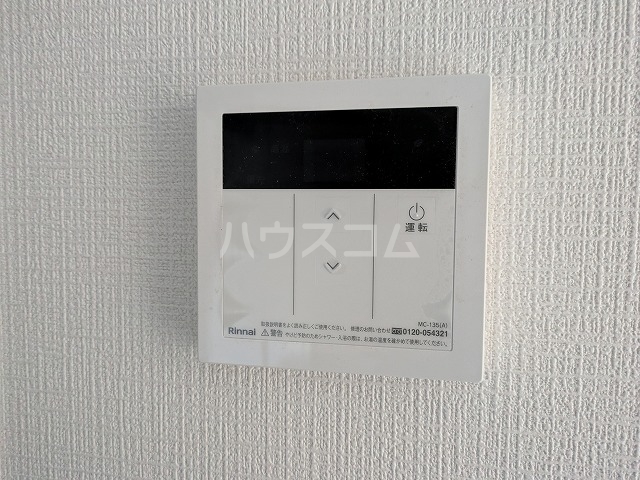 14/29 設備
