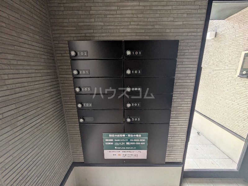 その他画像