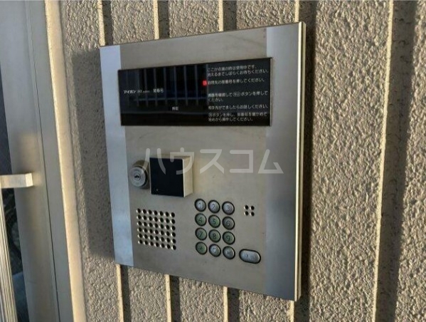 17/30 その他画像