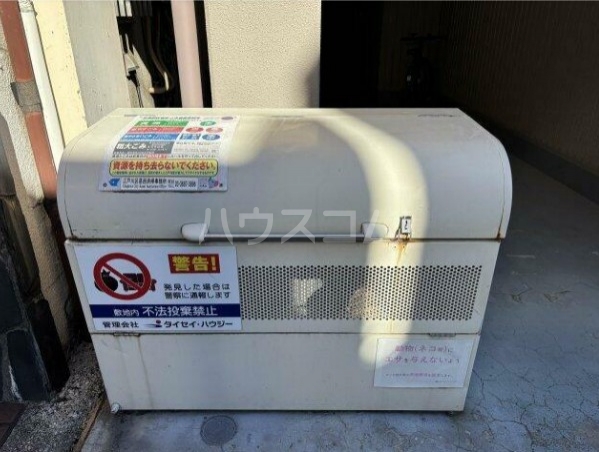 18/30 その他画像