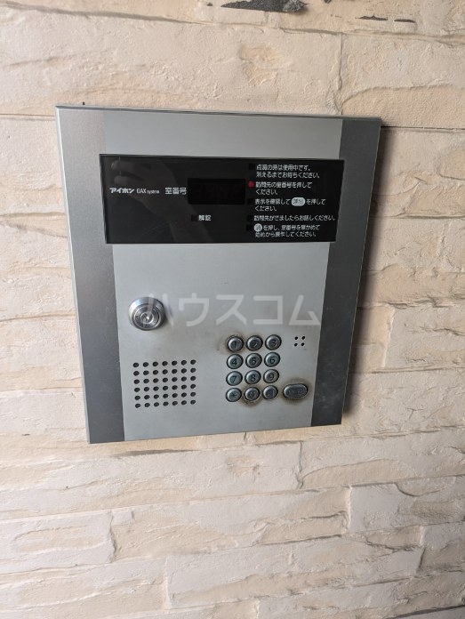 10/17 その他画像