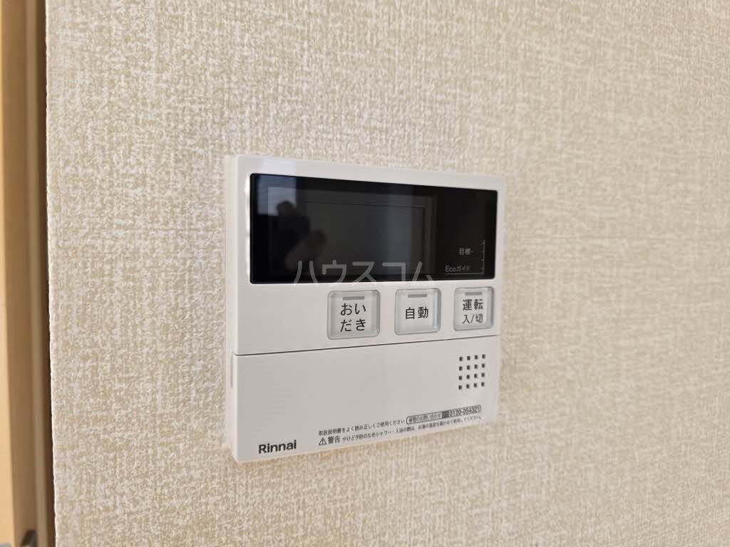 18/28 その他画像