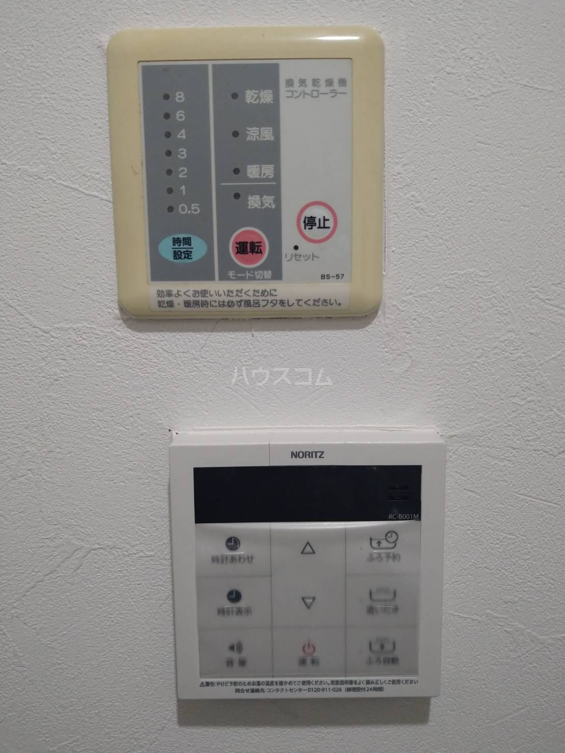 22/30 その他画像