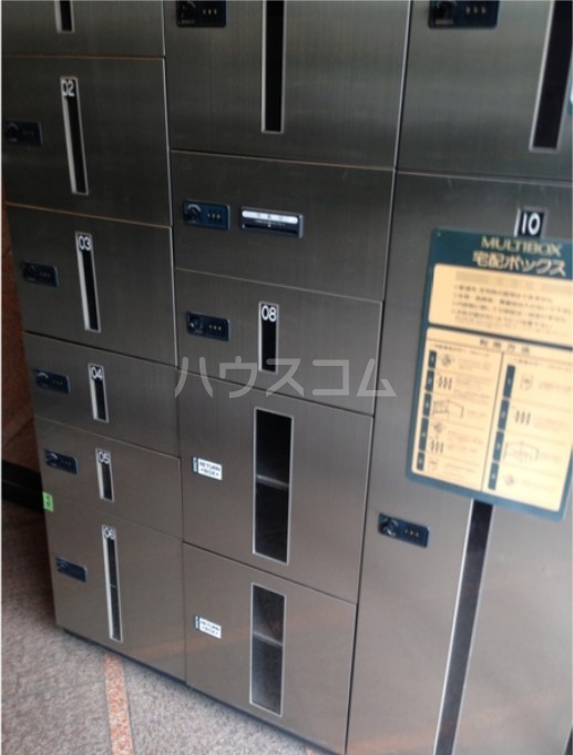 10/21 その他画像