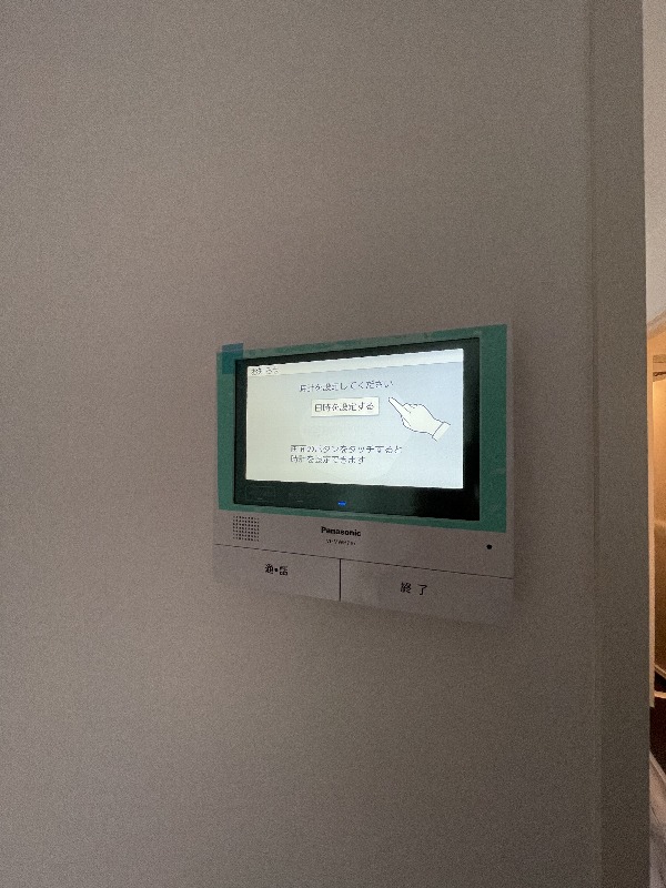 16/30 その他画像