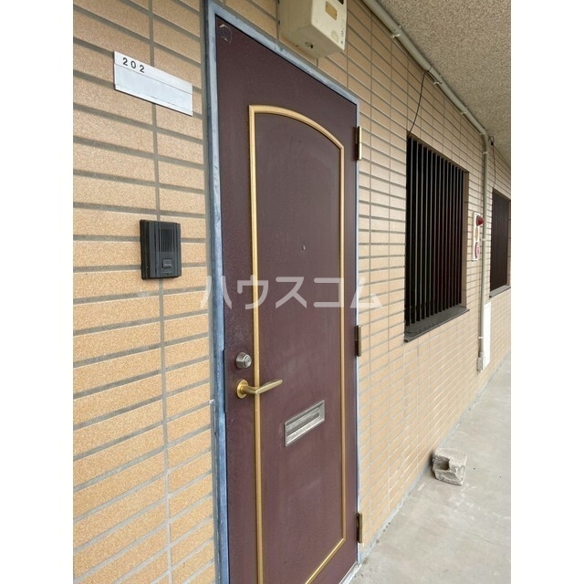 20/20 その他画像