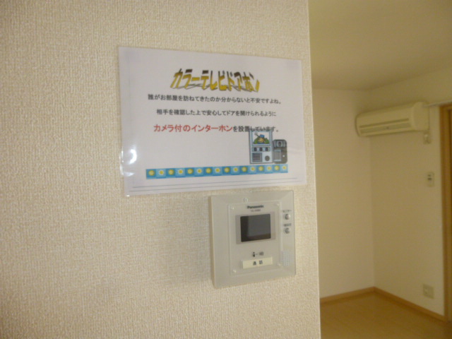 21/23 その他画像