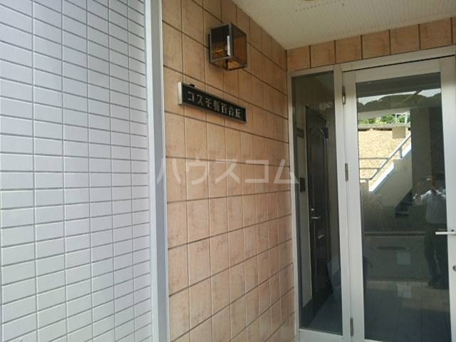 13/14 その他画像