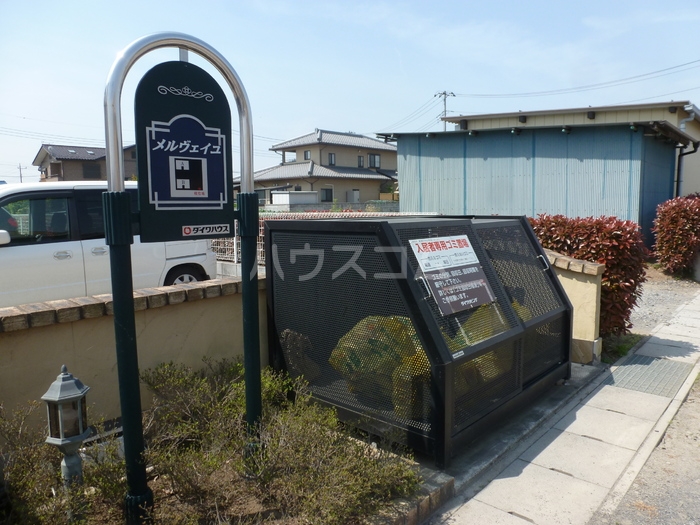 14/17 その他画像