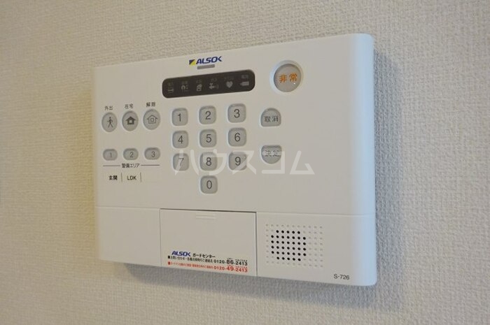 13/23 その他画像