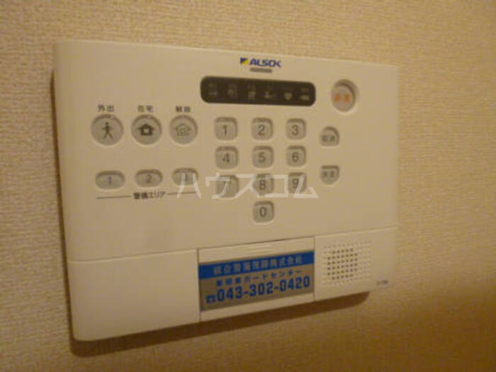 25/29 その他画像