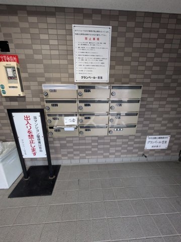 20/28 エントランス