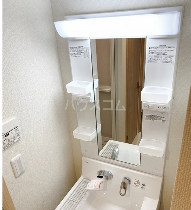 11/24 その他画像