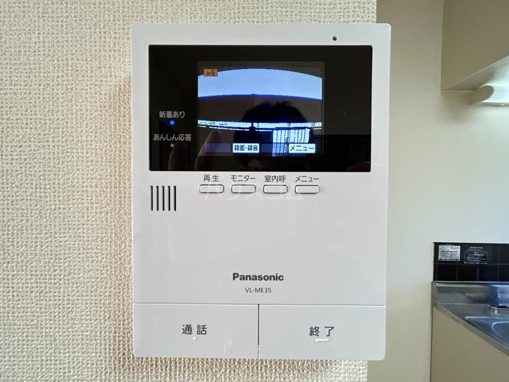 15/23 その他画像