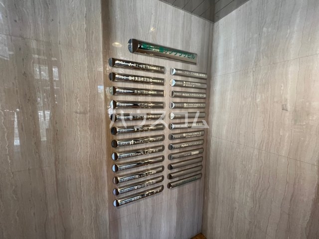 16/26 その他画像