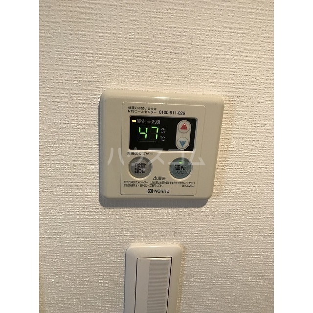 15/21 その他画像