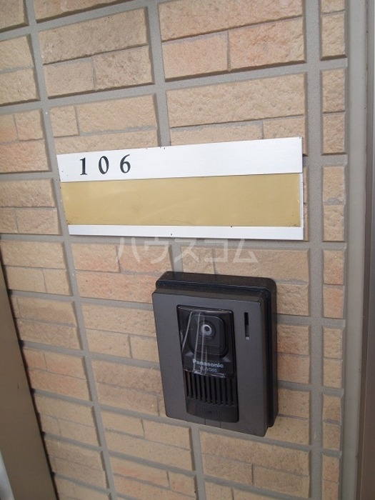 21/30 エントランス