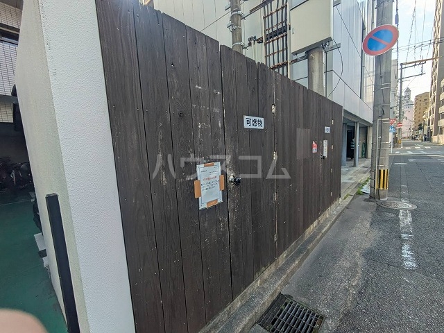 13/21 その他画像