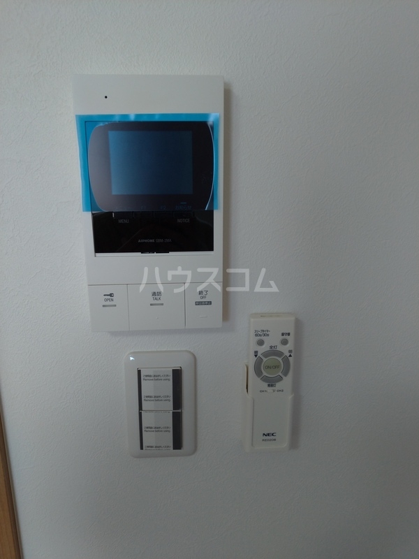 12/20 その他画像