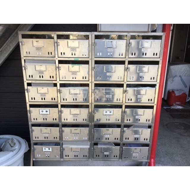 15/20 その他画像