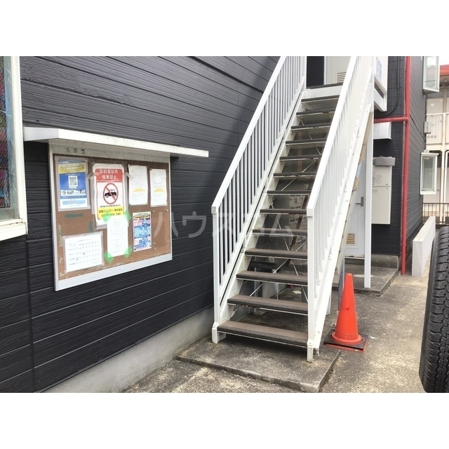 16/20 その他画像