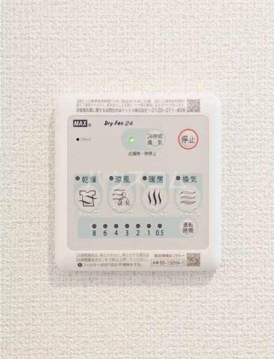 15/22 その他画像