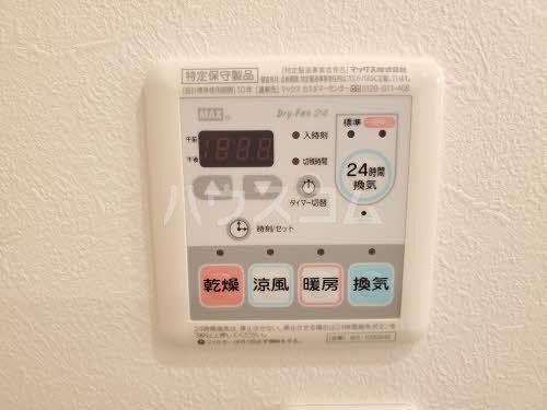 16/26 その他画像