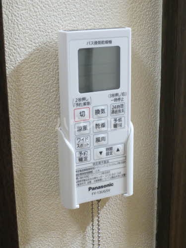 14/15 その他画像