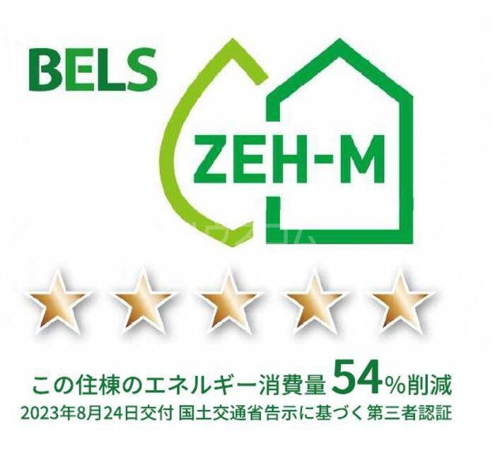 14/24 その他画像