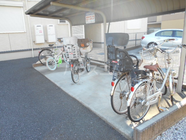 17/21 その他画像