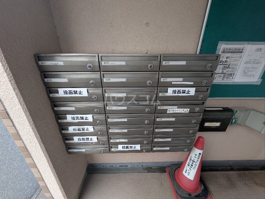 25/30 その他画像