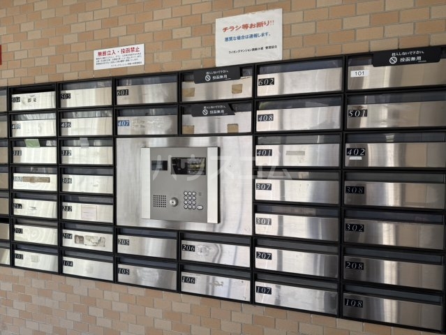 21/30 その他画像