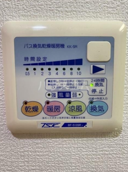 16/24 その他画像