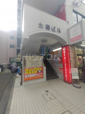 21/30 エントランス