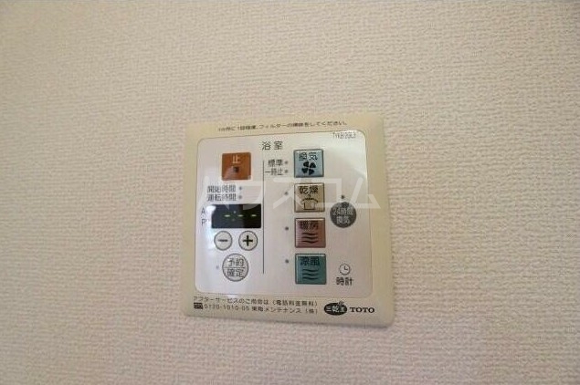 19/30 設備