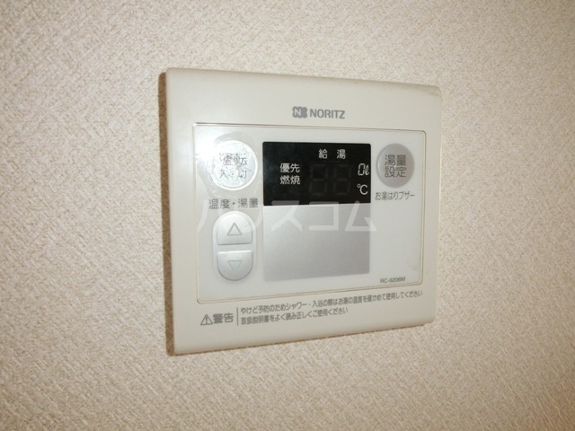 15/30 設備