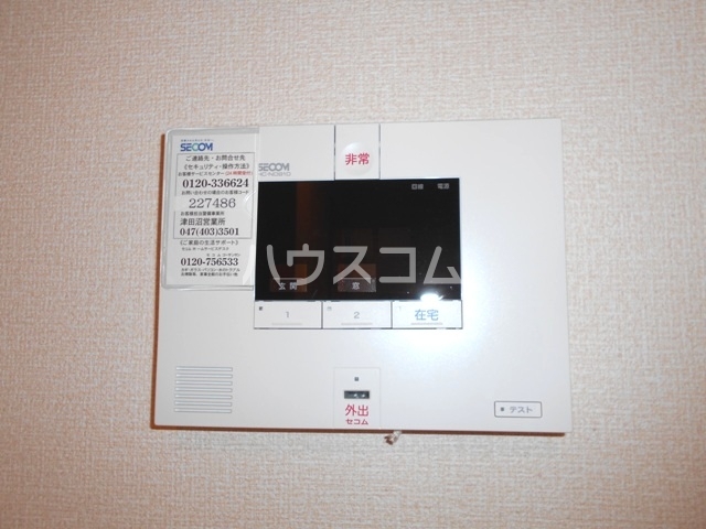 19/30 その他画像