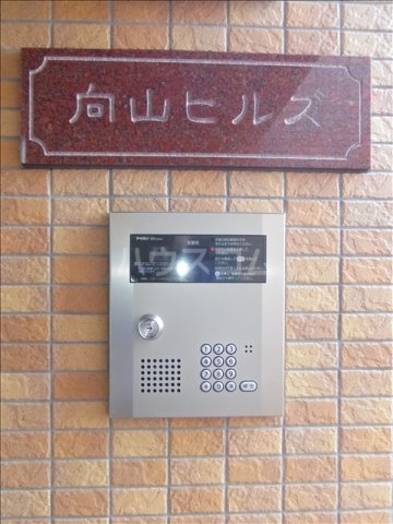 20/28 その他画像