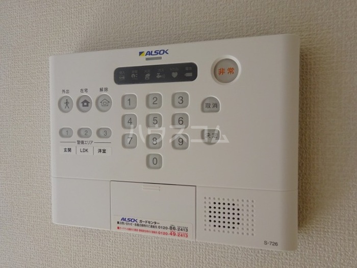 11/23 その他画像