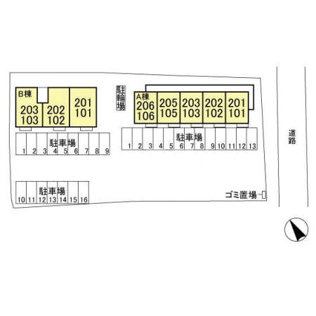 14/23 その他画像