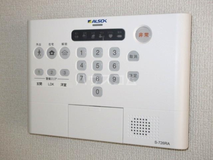 12/20 その他画像