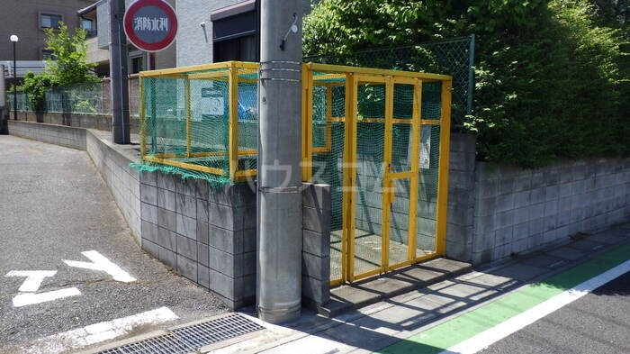 14/24 その他画像