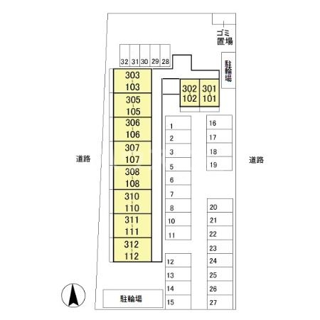 15/24 その他画像