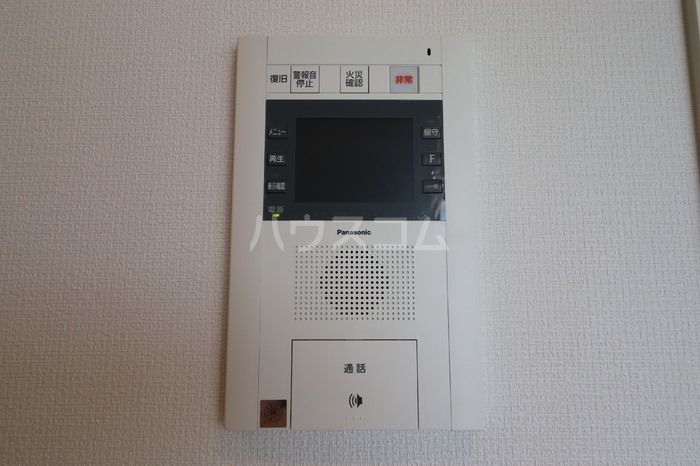 9/20 その他画像