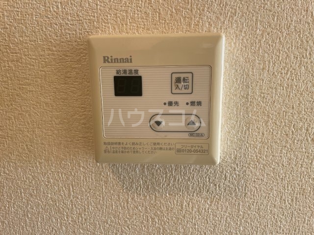 16/28 その他画像